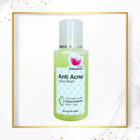 Anti Acne Clear Wash (แอนตี้ แอคแน่ เคลียร์ วอช) / เจลล้างหน้า สูตรผิวผสม ทีโซน 60ml.