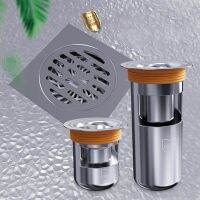 【YF】☸✣❁  Floor Drain Deodorant Rust-Resistant Anti-Odor for Toilet Sewer