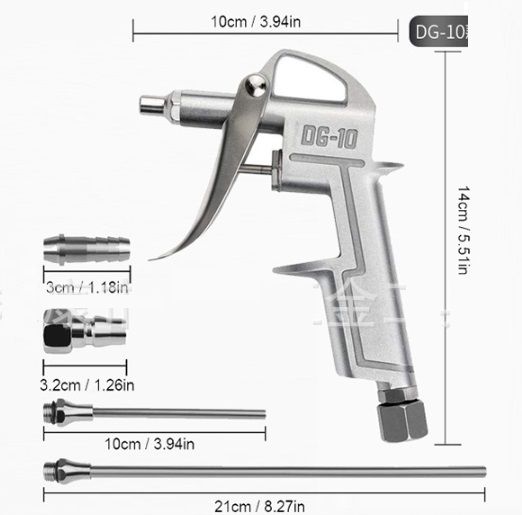 ปืนเป่าลม-ปืนฉีดลม-รุ่น-dg-10-air-blow-gun-kit-ปืนลม-โลหะ