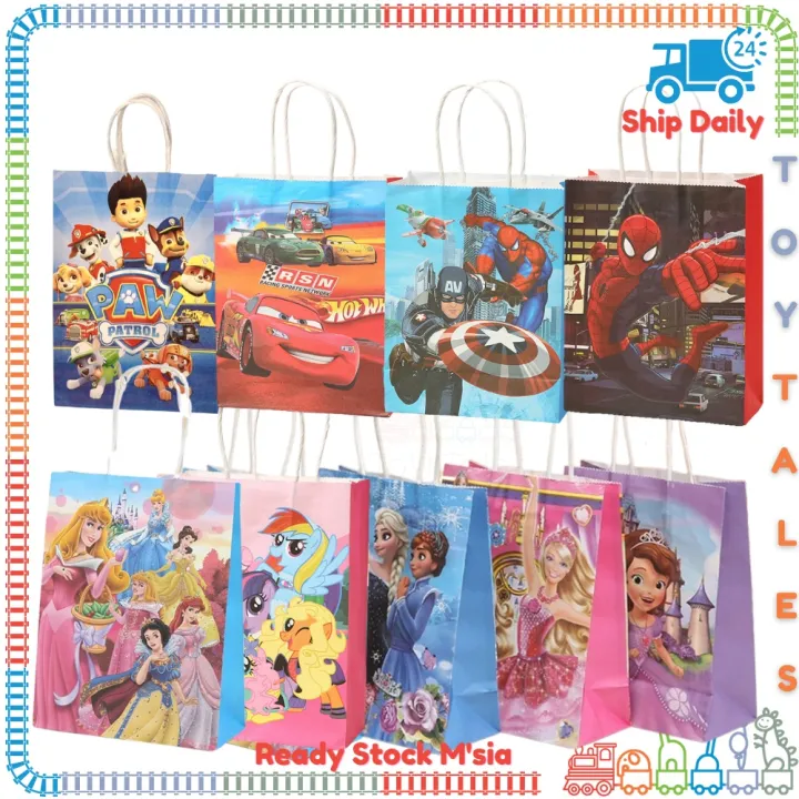 Cartoon Paper Bag 🍭 School Kids Birthday Party Door Gifts Kindergarten ...