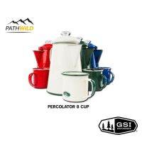 GSI PERCOLATOR 8 CUP กาต้มน้ำ ต้มกาแฟ