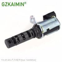 ◕❍♨ OEM 15330-22030 15330 22030 1533022030 Oil Pressure Valve Engine Variable Timing Solenoid Fits Celcia Corolla Matrix MR2