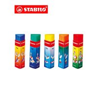 STABILO Trio No.1199 ยางลบดินสอ แฟนซี จำนวน 5 ชิ้น