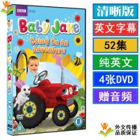 Baby Jake Jack Little English Cartoon DVD Disc Subtitles 2 Seasons