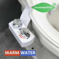 Bidet Warm Water Hot Cold Bidet for Toilet Non Electric Bidet Muslim Shataff Wc Bidet Dual Nozzle Self Cleaning Feminine Wash