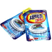 HCMCombo 2 gói bột tẩy lồng máy giặt ngang và đứng siêu sạch Hàn Quốc