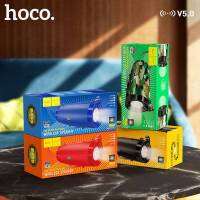 Hoco HK9 ลำโพงบลูทูธTWS 5.0 มีไฟฉายด้วย, เสียบFD /micro card ได้, กระเป๋าสะพายได้ ,พกพาสะดวก