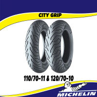 ยางนอกมอเตอร์ไซค์Vespa ขอบ11,10 110/70-11&amp;120/70-10 (ได้หน้าหลัง)ยี่ห้อ Michelin ลายcity grip