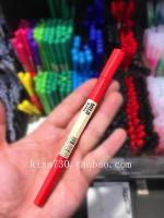 Unprinted good products MUJI water-based hexagonal double-headed pen marker multi-color non-refundable