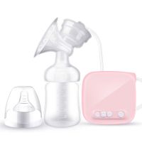 Electric Breast Pump Automatic Milker with Baby Bottle Suction Milk Extractor New