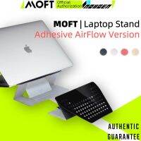 【คุณภาพสูง】MOFT Laptop Stand แท่นวางแล็ปท็อป Gen 2 ที่วางโน้ตบุ๊ก แล็ปท็อป ติดตั้งง่าย น้ำหนักเบา ไม่ทิ้งคราบกาว ปรับระดับได้ ไม่ปวดคอ