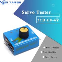 Servo Tester Gear Test CCPM Consistency Master Checker 3CH 4.8-6V with Indicator Light