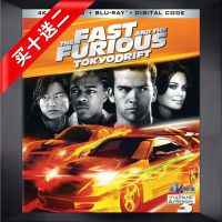 Fast and Furious 3 4K UHD Blu-ray Disc 2006 DTS-HD Mandarin Chinese Characters Video Blu ray DVD