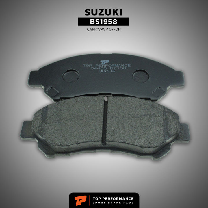 ผ้าเบรค-หน้า-suzuki-carry-apv-เกียร์ธรรมดา-07-on-top-performance-japan-bt-1958-ผ้าเบรก-ซูซูกิ-แครี่