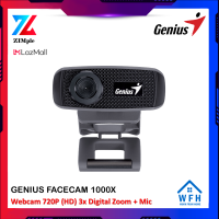 [Work From Home] Genius FaceCam 1000X ความละเอียด 1MP Webcam VDO Conference กล้องเว็บแคม มีไมค์ในตัว ของแท้100% ประกัน 1 ปีเต็ม