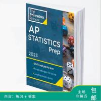 2023สถิติ Princeton Review AP