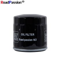 【LZ】wbv175 Oil Filter For BMW K1200LT K100LT K100RS K100RT K75C K75S K75T K1100RS K75RT K1100LT R1100GS R1100RS Engine Bike Motorcycle