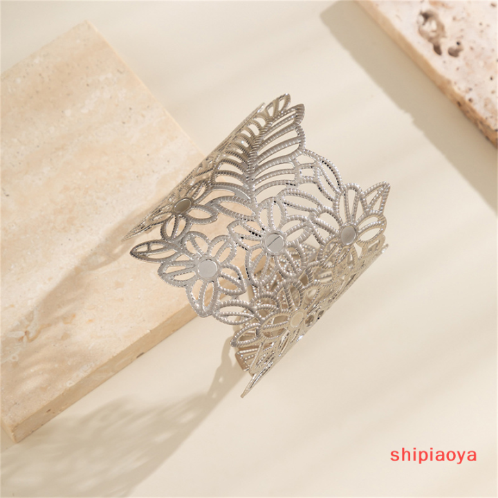 shipiaoya-กำไลใบไม้โลหะลายดอกไม้กลวงสำหรับผู้หญิงเครื่องประดับงานแต่งงานงานปาร์ตี้กำไลข้อมือกว้างปรับได้