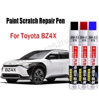 ▧✾┅ Paint Scratch Repair Pen for Toyota BZ4X 2023 2022 Touch-Up Paint Accessories Black White Gray Silver Red