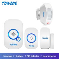 TOWODE ที่ตรวจกับการเคลื่อนไหวกริ่งประตูไร้สายความปลอดภัยในบ้าน PIR M557ระบบต้อนรับ32เพลงปรับระดับเสียงได้4ระดับ