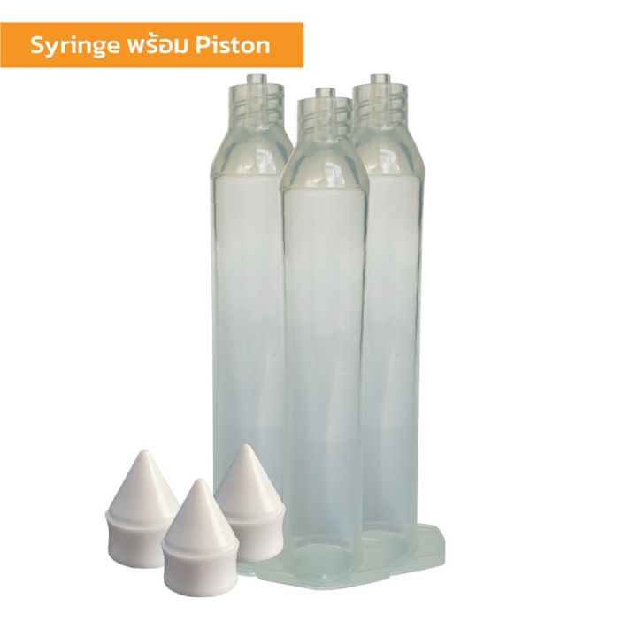 syringe-and-piston-japan-type-กระบอกฉีดยา-20-ชุด-1-แพ็ค-และ-10-ชุด-1-แพ็ค