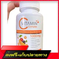 Free Delivery Genuine selling, ??  1000mg 30 tablets Vitaminc B Boom VitciesFast Ship from Bangkok