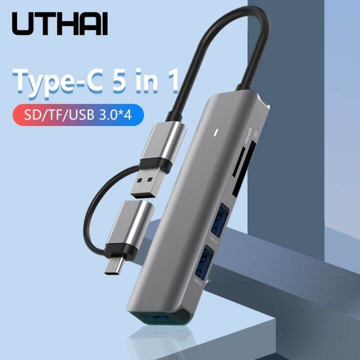 usb-อ่านพร้อมกันชนิด-c-แท่นวางมือถือ-sd-tf-ตัวแยกสัญญาณ5-in-1ตัวขยายสัญญาณ5-1คอมพิวเตอร์ในรถ