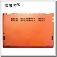 New For Lenovo for Yoga 700-14ISK 700-14 for YOGA 3 14 Base Cover Lower Bottom Case Orange AP0YC000130