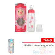 Bình sữa Agi nhựa PP cổ nhỏ 250ml phiên bản mới Tặng ủ bình sữa đơn màu