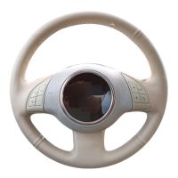 【YF】 Beige PU Faux Leather Hand-stitched Car Steering Wheel Cover For Fiat 500 2007-2015 500e 2014-2018 500C 2014-2017