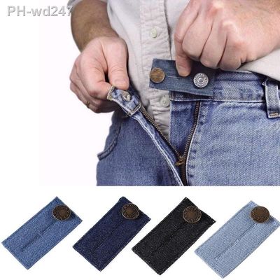 4pcs Jeans Waist Expander Button Pant Extender Button Belt Extension Buckle Denim Buckle Waist Buckle Fat Waist Extension