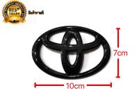 ป้ายโลโก้ toyota สีดำเงา ขนาด 10 x 7 cm สำหรับรถ toyota หลายๆรุ่นมีกาวสองหน้าแปะด้านหลังสามารถติดตั้งได้ทันที* * **จบในร้านเดียว**