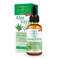 ▶️Aichun Beauty Aloe Vera Moisturizing Oil Control Face Serum 30ML [จัดส่งถึงที่ บริการอย่างดี]