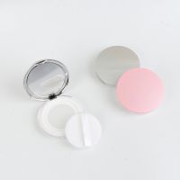 【CC】♨  Ultra-thin Loose Pot Makeup Jar Sifter Puff Mirror with