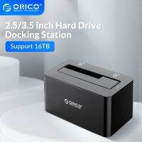 แท่นอุปกรณ์เชื่อมต่อฮาร์ดดิส ORICO 2.5/3.5 USB3.0ไปยังกล่องฮาร์ดดิสก์ SATA ที่มีเคสปิดอะแดปเตอร์ฮาร์ดไดรฟ์เพาเวอร์12V2A