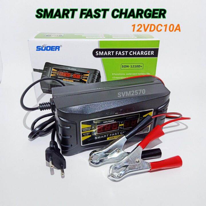 เครื่องชาร์จแบตเตอรี่ Suoer รุ่น Son 1210d Smart Fast Charger 12v 10a