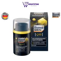 ครีมบำรุงผิวกลางคืนสำหรับผู้ชาย Balea MEN Q10 Regenerating Night Cream 50 ml