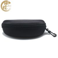 High-end large-capacity sunglasses case black zipper sunglasses glasses case