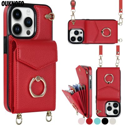 ♗☃∋ Leather Phone Case For iPhone 14 Pro Max 13 12 Mini 11 Pro XS Max 7 8 Plus XR Coque Fashion Wallet Card Long Lanyard Ring Cover