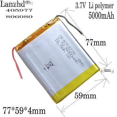 1-12pcs 3.7V polymer lithium battery 5000mah 405977 2P suitable for mobile power battery charging 806080 [ Hot sell ] vwne19