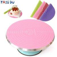 【YF】 FAIS DU Cake Turntable Pat Silicone Baking Mat For with Size Non-stick High Temperature Resistant Bake Tool Kitchen Gadget