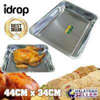 idrop STAINLESS STEEL Food Serving Tray [ 44cm x 34cm ]