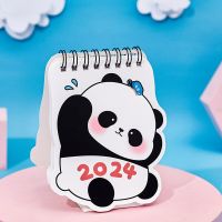 (ปฏิทิน) น่ารักแพนด้า2024ปฏิทิน Kawaii คอยล์ปฏิทินตั้งโต๊ะ365วันเอเยนต์ผู้จัดการบริหารแผนงานต่างๆรายปีสิ่งที่ต้องทำปฏิทินอุปกรณ์สำนักงานในบ้าน