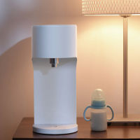 เครื่องทำน้ำร้อน YM-R4001A Viomi 4L ควบคุมผ่าน App Smart Hot Water Dispenser 1A