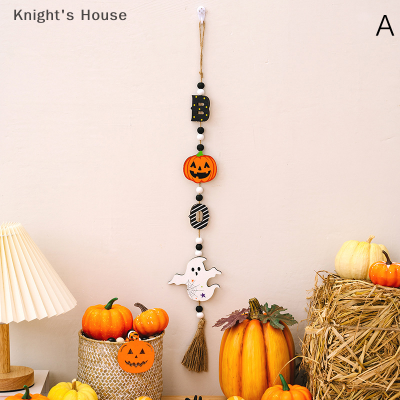 Knights House จี้ลูกปัดไม้ฮาโลวีนเครื่องประดับแขวนรูปค้างคาวฟักทองคำพังเพยสำหรับตกแต่งผนังบ้านงานปาร์ตี้