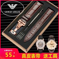 Armani สายนาฬิกาหนังสายโซ่หัวเข็มขัดผีเสื้อเดิม AR1981 2447 2433 1982 22 มม. ชายและหญิง