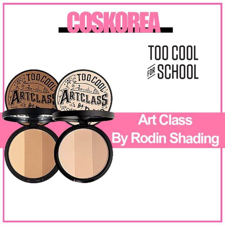 Too Cool For School Art Class By Rodin Shading 2 Option Master Classic