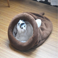 Bed Super Soft Dog Washable plush Dog Kennel Deep Sleep cat litter mat House Sofa suits For Dog Chihuahua cats home Basket