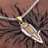 หอกของไวกิ้งโอดิน Valknut nier สร้อยคอเหล็กไทเทเนียม Rune พระเครื่องจี้อีกาปมเซลติก