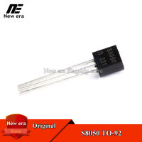 100ชิ้น Original S8050 S8550 TO-92 NPN PNP 25V/500mA Triode ใหม่เดิม